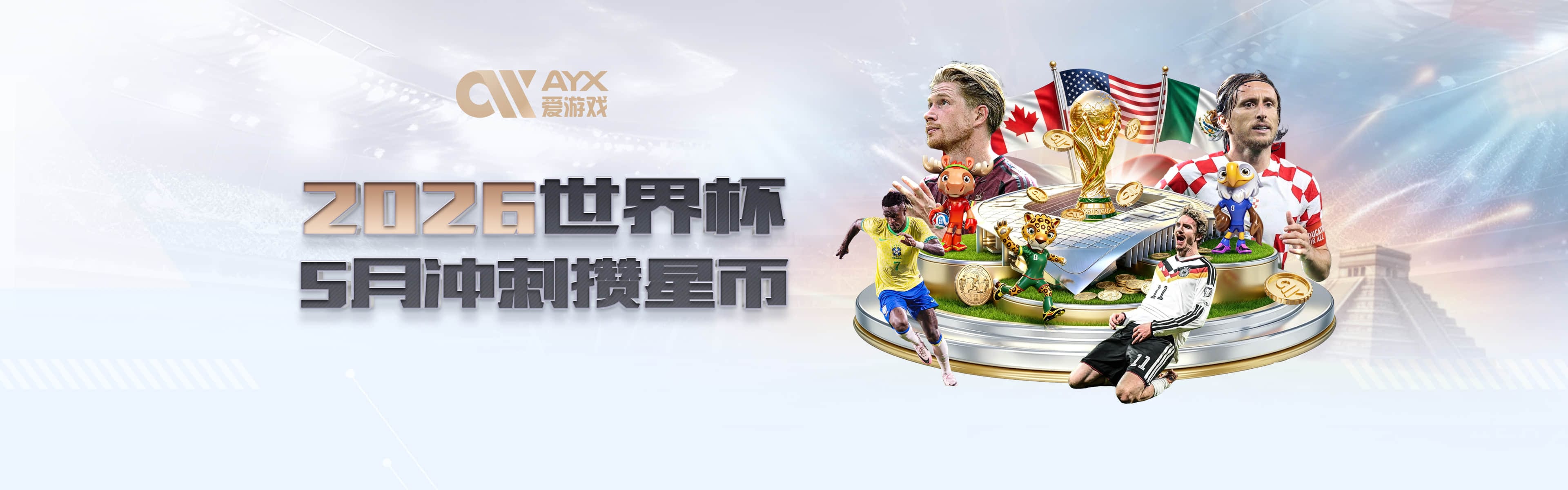 唐斯今日起可续4年2.73亿！浓眉7日4年2.75亿&库里30日2年1.37亿