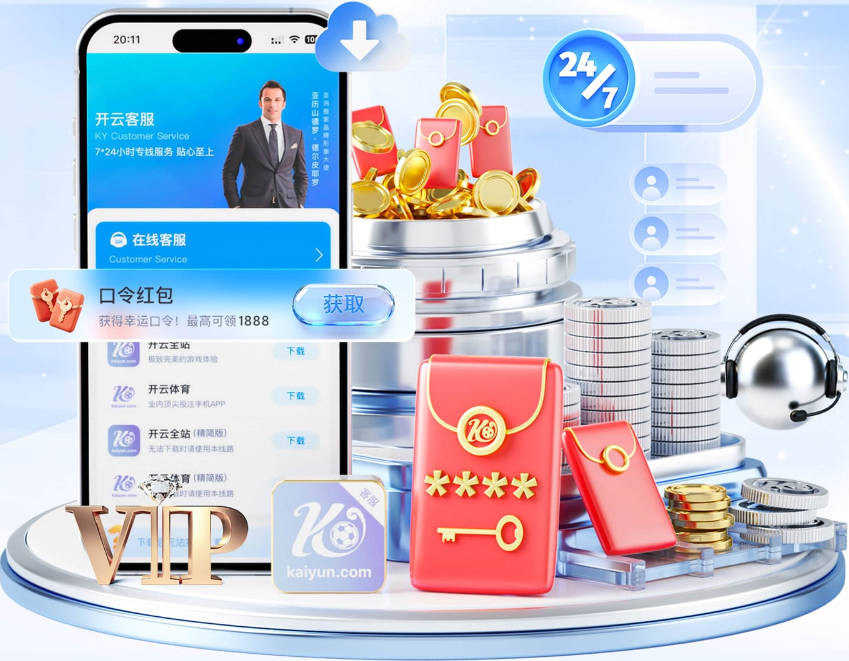 Buha：PJ·华盛顿虽贵但比库明加更适合湖人 前者是更好的球员