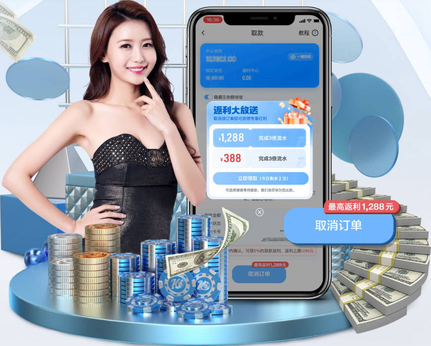 Buha：湖人想交易PJ·华盛顿需送出拉拉维亚和哈迪来配平